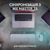 Клавіатура Logitech MX Keys S Wireless UA Pale Grey (920-011588) - изображение 8