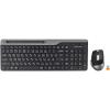 Комплект A4Tech FB2535C Wireless/Bluetooth Smoky Grey (FB2535C Smoky Grey) - изображение 1