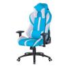 Кресло игровое Special4You ExtremeRace light blue/white (000004111) - изображение 1