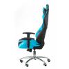 Кресло игровое Special4You ExtremeRace black/blue (000002297) - изображение 2