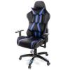 Кресло игровое Аклас Стрик PL RL Синее (06151) - изображение 1