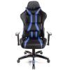 Кресло игровое Аклас Стрик PL RL Синее (06151) - изображение 2