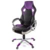 Кресло игровое Аклас Григ PL TILT Фиолетовое (07254) - изображение 1