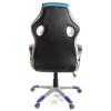 Кресло игровое Аклас Григ PL TILT Синее (06158) - изображение 4