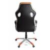 Кресло игровое Аклас Григ PL TILT Оранжевое (06157) - изображение 4