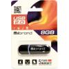 USB флеш накопичувач Mibrand 8GB Panther Black USB 2.0 (MI2.0/PA8P2B) - изображение 2