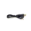 Кабель питания USB to DC 5.5х2.1mm 5V 1.5A ACCLAB (1283126552816) - изображение 3