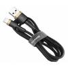 Дата кабель USB 2.0 AM to Lightning 2.0m 1.5A gold-black Baseus (CALKLF-CV1) - изображение 2