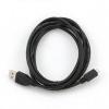 Дата кабель USB 2.0 AM to Micro 5P 0.1m Cablexpert (CCP-mUSB2-AMBM-0.1M) - изображение 1
