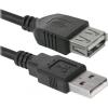 Дата кабель USB 2.0 AM/AF 1.8m USB02-06 Defender (87456) - изображение 2