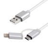 Дата кабель USB 2.0 AM to Micro 5P&Lightning 1.0m Vinga (USBAMMICRO&Lightning-1.0) - изображение 6