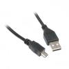 Дата кабель USB 2.0 AM to Mini 5P 1.8m Maxxter (U-AM5P-6) - изображение 1