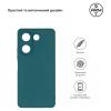 Чехол для мобильного телефона Armorstandart Matte Slim Fit Tecno Camon 20 Pro 4G Camera cover Dark Green (ARM69074)