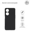 Чехол для мобильного телефона Armorstandart Matte Slim Fit OPPO A58 4G Camera cover Black (ARM70651)