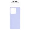 Чохол до мобільного телефона Armorstandart ICON Case Xiaomi Redmi 13C / Poco C65 Lavender (ARM72483)