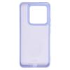 Чохол до мобільного телефона Armorstandart ICON Case Xiaomi 14 Pro Lavender (ARM73061)
