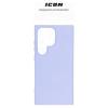 Чохол до мобільного телефона Armorstandart ICON Case Samsung S24 Ultra Lavender (ARM72499)