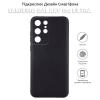 Чохол до мобільного телефона BeCover Samsung Galaxy S24 Ultra Black (710468)