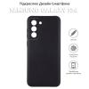 Чехол для мобильного телефона BeCover Samsung Galaxy S24 Black (710464)