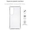 Чехол для мобильного телефона BeCover Anti-Shock Samsung Galaxy S24 Clear (710477)