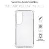Чехол для мобильного телефона BeCover Anti-Shock Samsung Galaxy S24 Plus Clear (710478)
