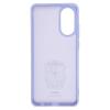 Чехол для мобильного телефона Armorstandart ICON Case OPPO A78 4G Lavender (ARM69635)