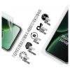 Пленка защитная Armorstandart OnePlus Nord 3 5G (CPH2493) (ARM74026) - изображение 2