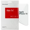Пленка защитная Armorstandart Apple iPhone 15 (ARM68273) - изображение 1