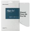 Пленка защитная Armorstandart Matte Xiaomi Poco X6 Pro 5G (ARM73477) - изображение 1