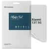 Пленка защитная Armorstandart Matte Xiaomi 13T 5G (ARM69536) - изображение 1