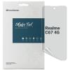 Пленка защитная Armorstandart Matte Realme C67 4G (ARM73784) - изображение 1