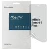 Пленка защитная Armorstandart Matte Infinix Smart 8 Plus (ARM73779) - изображение 1