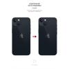 Плівка захисна Armorstandart back side Apple iPhone 13 Snake (ARM61074) - изображение 3
