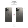 Плівка захисна Armorstandart back side Apple iPhone 13 Pro Snake (ARM61075) - изображение 3