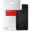 Плівка захисна Armorstandart back side Apple iPhone 13 mini Snake (ARM61076) - изображение 1