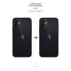 Пленка защитная Armorstandart back side Apple iPhone 12 / 12 Pro Snake (ARM61078) - изображение 3