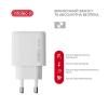 Зарядний пристрій Intaleo 65W GAN 2USB-C PD+USB-A QC 3.0 white (1283126559525) - изображение 4