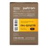 Картридж Patron CANON EP-27 Extra (PN-EP27R) - изображение 3