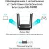 Маршрутизатор TP-Link ARCHER A64 (ARCHER-A64) - изображение 5