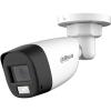 Камера відеоспостереження Dahua DH-HAC-HFW1200CMP-IL-A (2.8) - изображение 1
