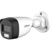 Камера відеоспостереження Dahua DH-HAC-HFW1200CMP-IL-A (2.8) - изображение 2