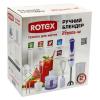 Блендер Rotex RTB505-W - изображение 6