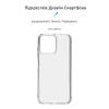 Чохол до мобільного телефона Armorstandart Air ZTE Blade V50 Design 4G Clear (ARM70718) - изображение 3