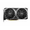 Видеокарта MSI GeForce RTX3060 12Gb VENTUS 2X OC (RTX 3060 VENTUS 2X 12G OC) - изображение 2
