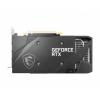 Видеокарта MSI GeForce RTX3060 12Gb VENTUS 2X OC (RTX 3060 VENTUS 2X 12G OC) - изображение 4