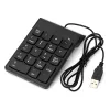 Клавиатура Gembird KPD-U-03 USB Black (KPD-U-03)