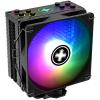 Кулер до процесора Xilence M704PRO.ARGB (XC056) - изображение 2