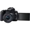 Цифровий фотоапарат Canon EOS 250D kit 18-55 IS STM Black (3454C007) - изображение 10