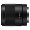 Объектив Sony 35mm f/1.8 NEX FF (SEL35F18F.SYX) - изображение 3