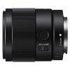 Об'єктив Sony 35mm f/1.8 NEX FF (SEL35F18F.SYX) - изображение 4